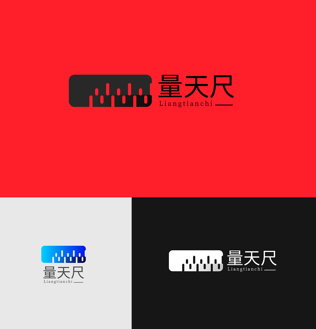 LI TIAN CHI LOGO（图ZMTMzNDc5OTA0） - Logo - 站酷设计师xzy原创素材 - 站酷ZCOOL