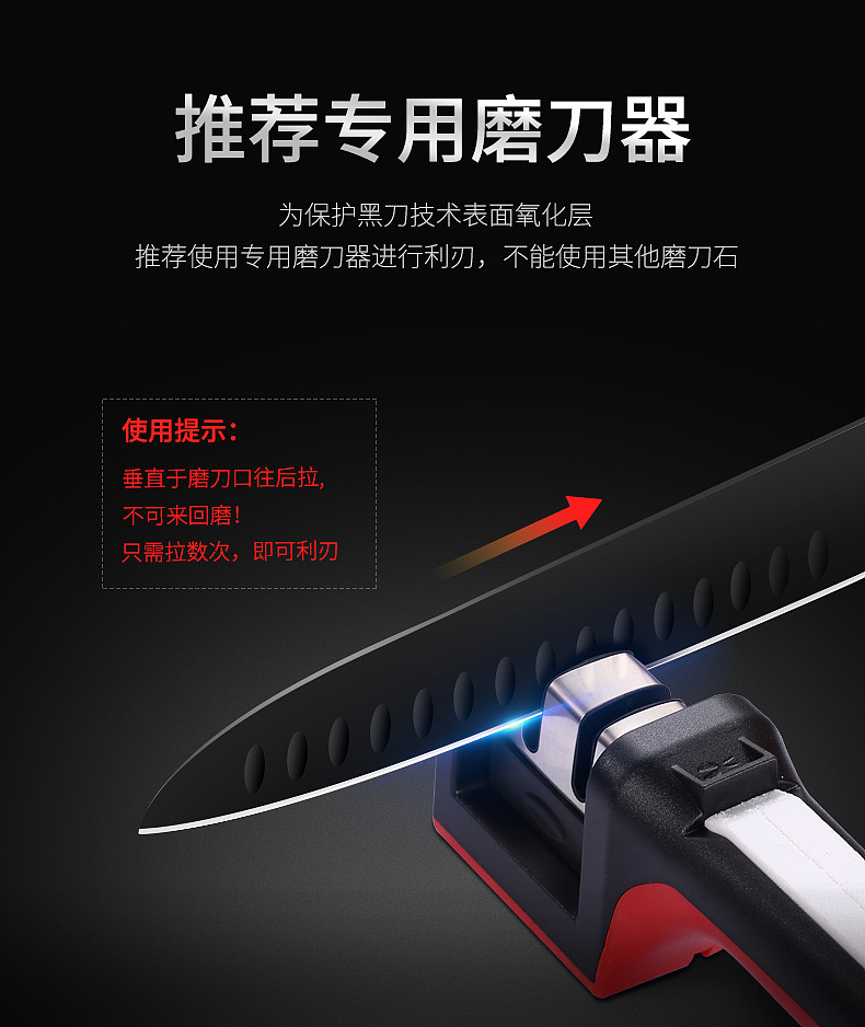 OOU黑刃系列黑刀（图ZMTM4NzM3ODI4） - 电商 - 站酷设计师OOU黑刀原创素材 - 站酷ZCOOL