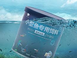 鱼详情