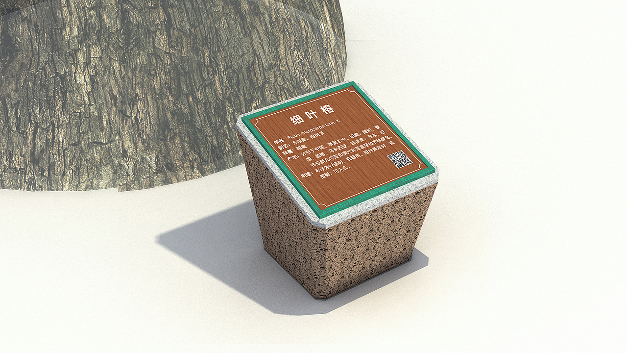 美丽乡村 导视系统设计（图ZMjg1NjE2NDI0） - 其他空间 - 站酷设计师赵子帅_标识设计原创素材 - 站酷ZCOOL