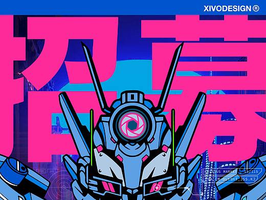 佳简几何2022招聘计划启动｜等你来战 一起向未来