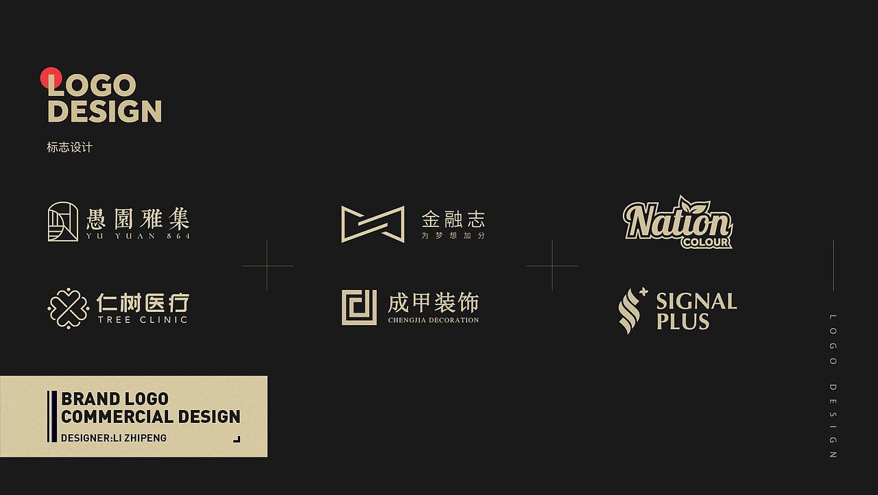 2021作品集（图ZMjQzOTYyMjI4） - APP界面 - 站酷设计师lzprezip原创素材 - 站酷ZCOOL