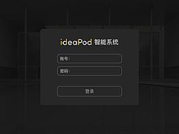 终端