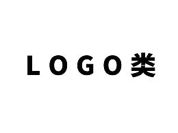 LOGO設(shè)計