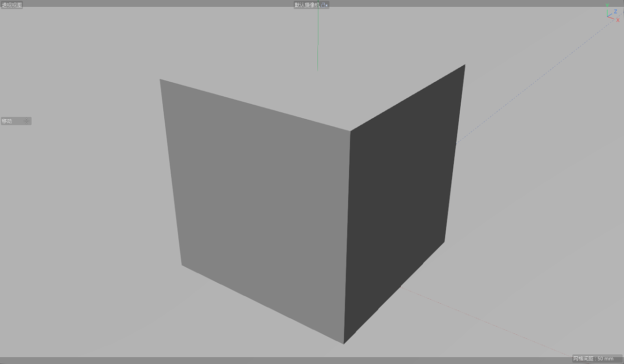 正方体|三维|动画/影视|崽子3535 - 原创作品 - 站酷 (zcool)