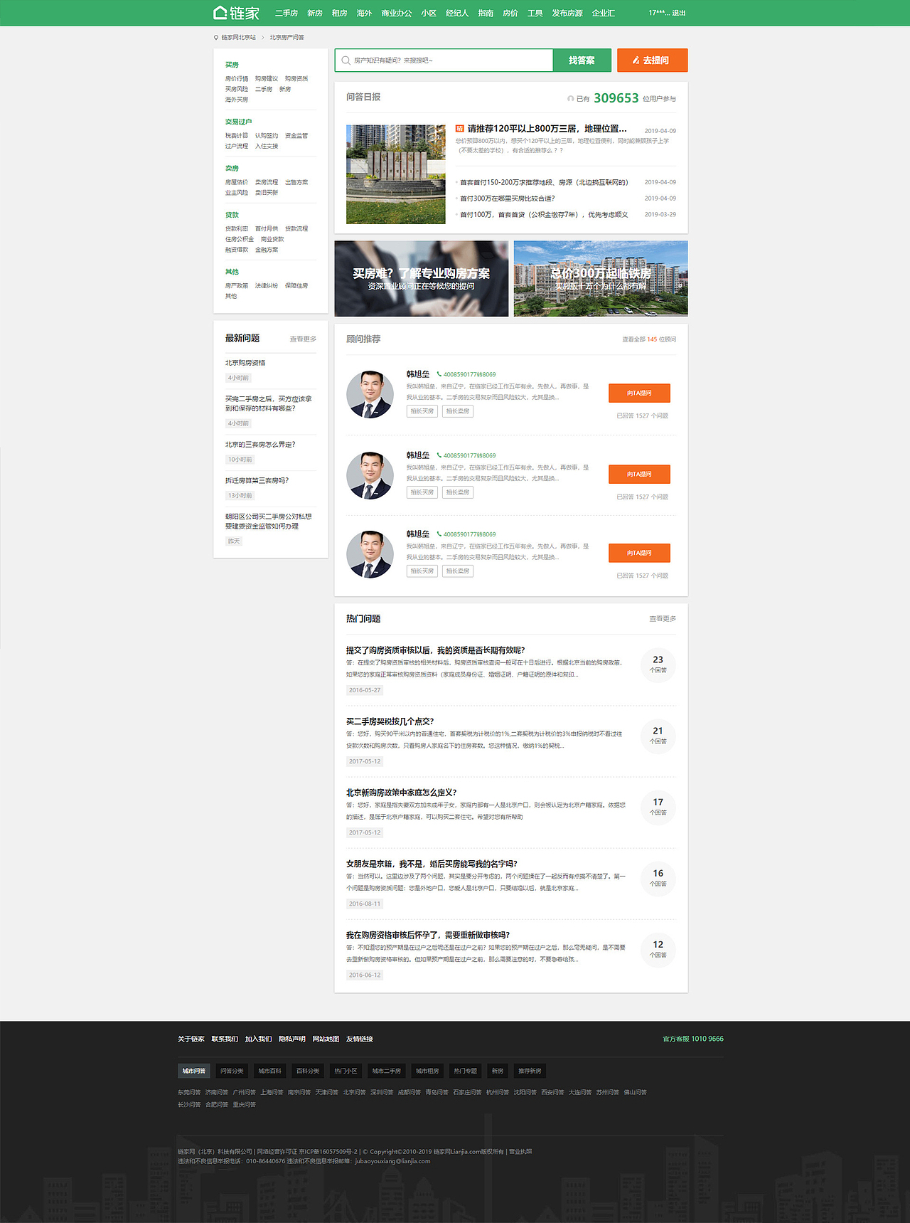 网页设计（图ZMTYyMTYyMzIw） - 企业官网 - 站酷设计师Dried Tears原创素材 - 站酷ZCOOL