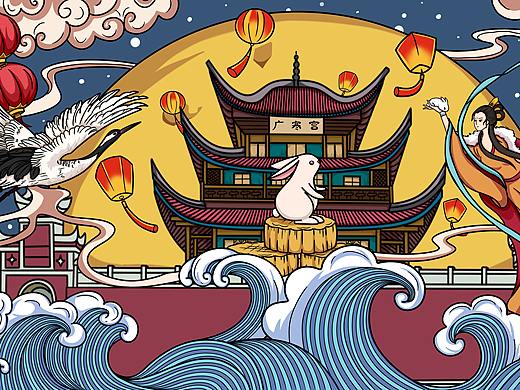 中秋插画