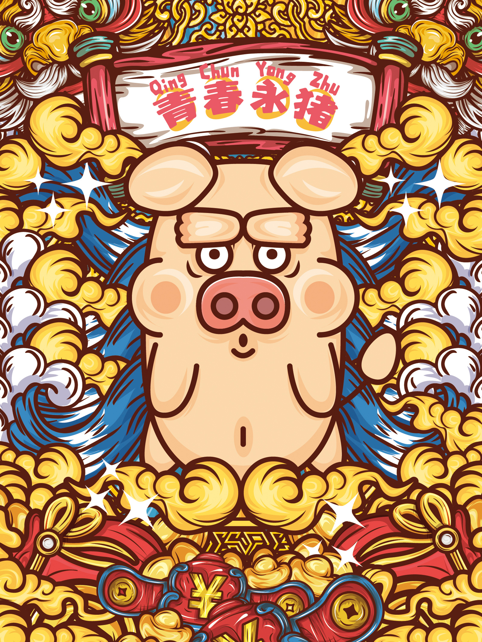 q版国潮十二生肖 商业插画 手机壳