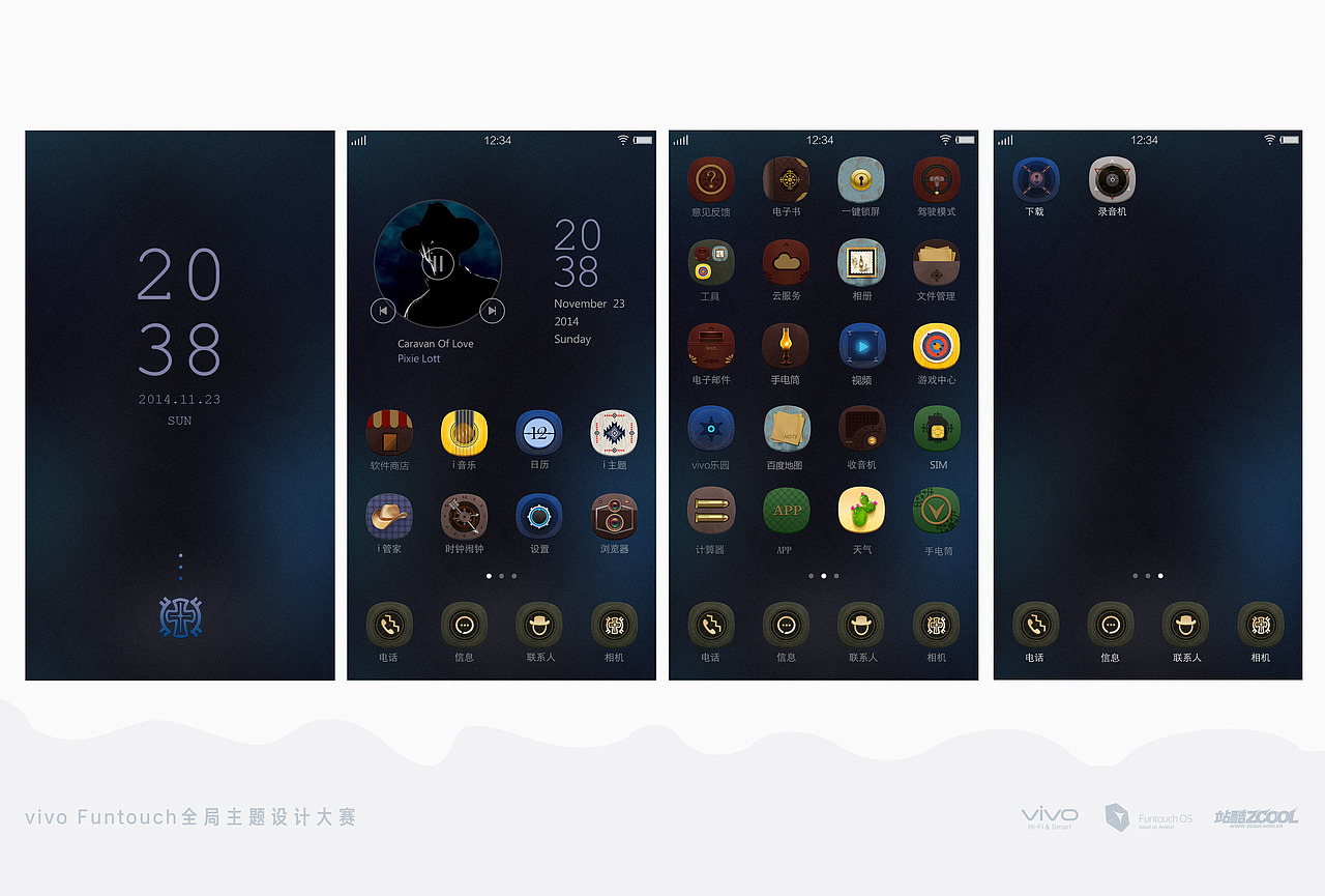 牛仔精神（图ZMjI3MjE5NzI=） - 主题/皮肤 - 站酷设计师源几何原创素材 - 站酷ZCOOL