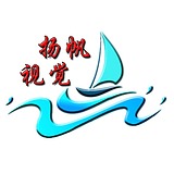 郑州扬帆视觉的头像