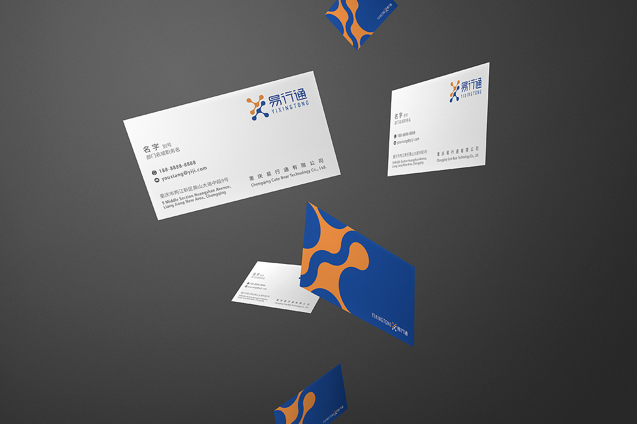 一个简单的标志提案（图ZNzQzODQwOTY=） - Logo - 站酷设计师AI设计师张老实原创素材 - 站酷ZCOOL