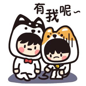 微信表情 | GIGI&KIKI（小奇与小基）的日常-第一弹（图ZMTAzODAxMzI0） - 网络表情 - 站酷设计师张小谦_up原创素材 - 站酷ZCOOL