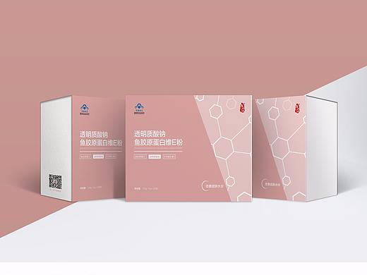 透明质酸钠鱼胶原蛋白粉包装