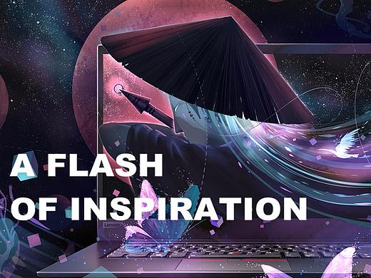 ThinkPadX1 隐士-灵光一现