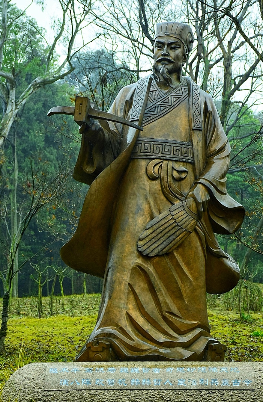 富乐山风景区