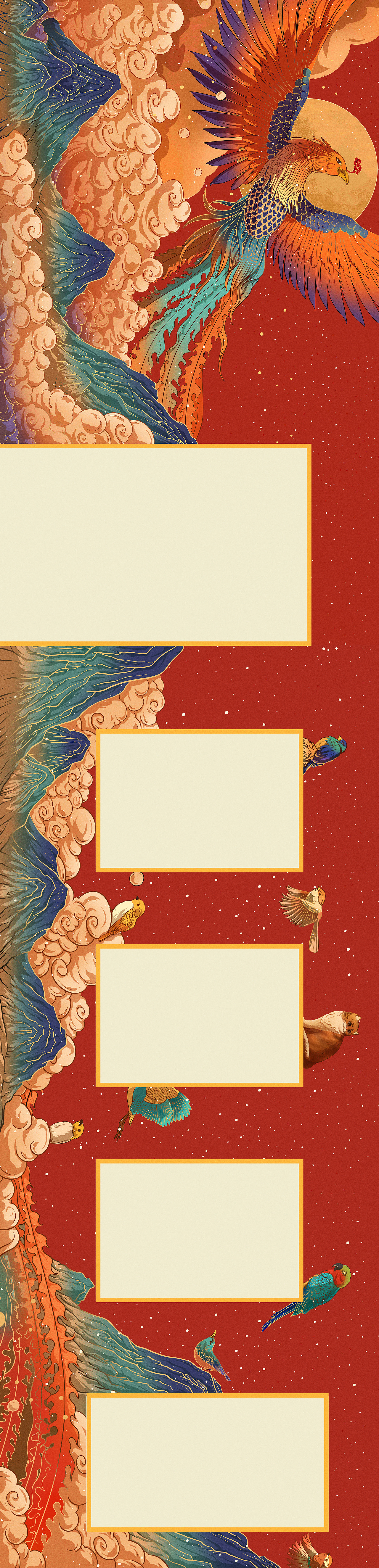 故宫星辰-时光旅行系列（图ZMTg0NzA4NDY4） - 艺术插画 - 站酷设计师吴尧文化原创素材 - 站酷ZCOOL