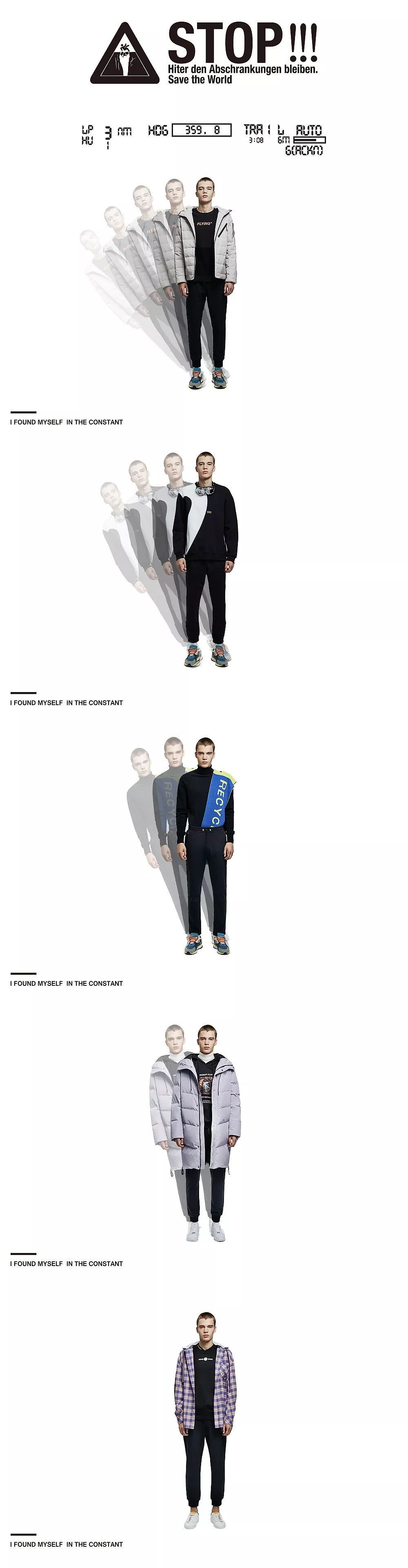 时装排版 微信长图文设计 7.0（图ZMTg0ODMyOTQ4） - 其他平面 - 站酷设计师机长的猜想原创素材 - 站酷ZCOOL