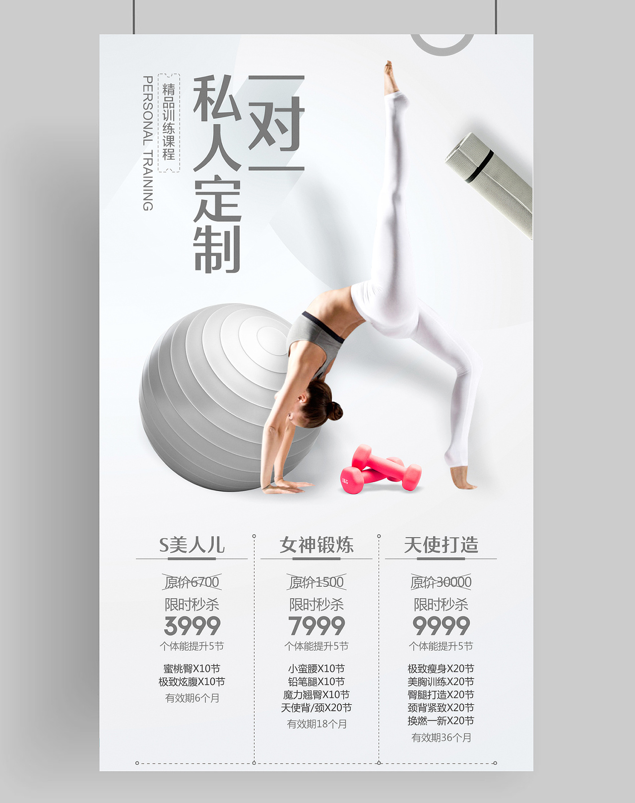 0基础瑜伽教练培训-搜狐大视野-搜狐新闻