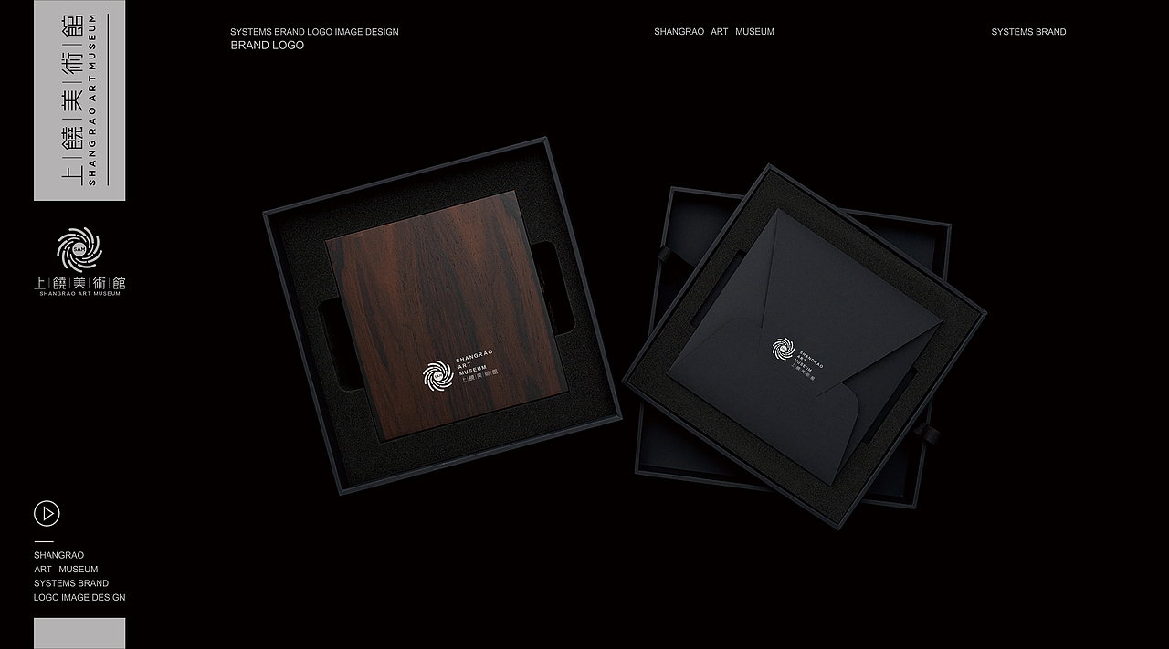 上饒美術(shù)館logo（圖ZMjE4Mjk1NTEy） - 品牌 - 站酷設計師字形排列原創(chuàng)素材 - 站酷ZCOOL