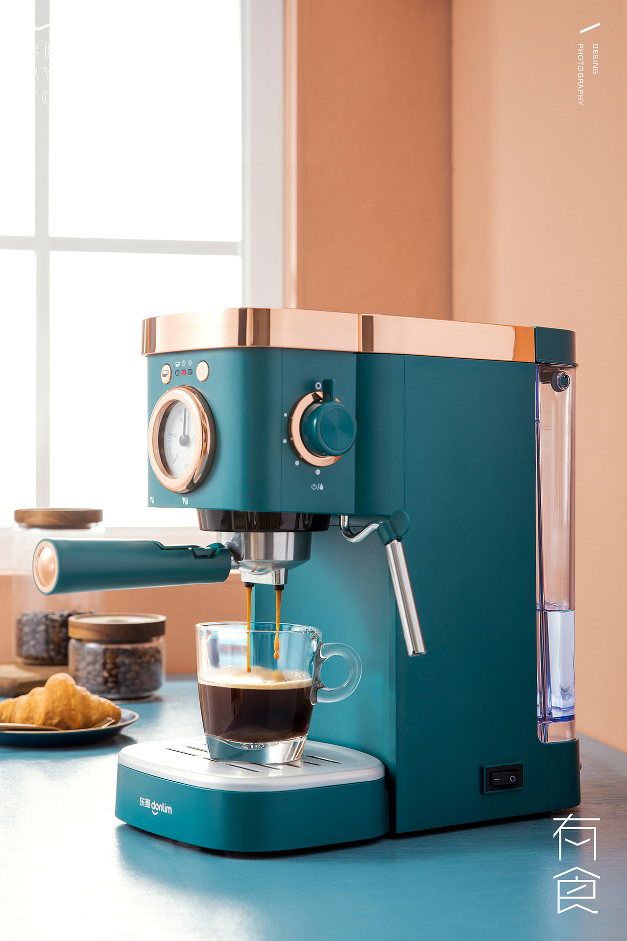 东菱咖啡机摄影✖️有食｜小家电摄影（图ZMjMyOTkxNzIw） - 产品摄影 - 站酷设计师有食YOUSHI原创素材 - 站酷ZCOOL