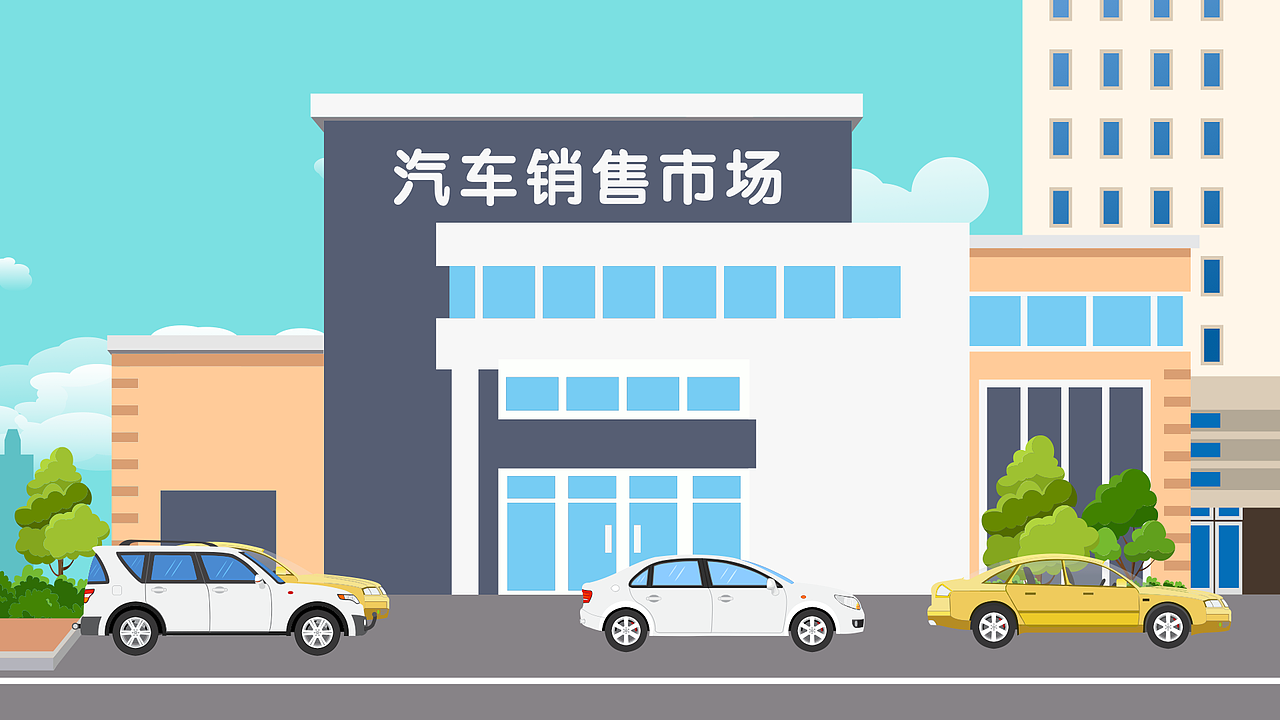 驾驶视频场景绘制（图ZMjUxMzk0NDY0） - 商业插画 - 站酷设计师我是cyan原创素材 - 站酷ZCOOL