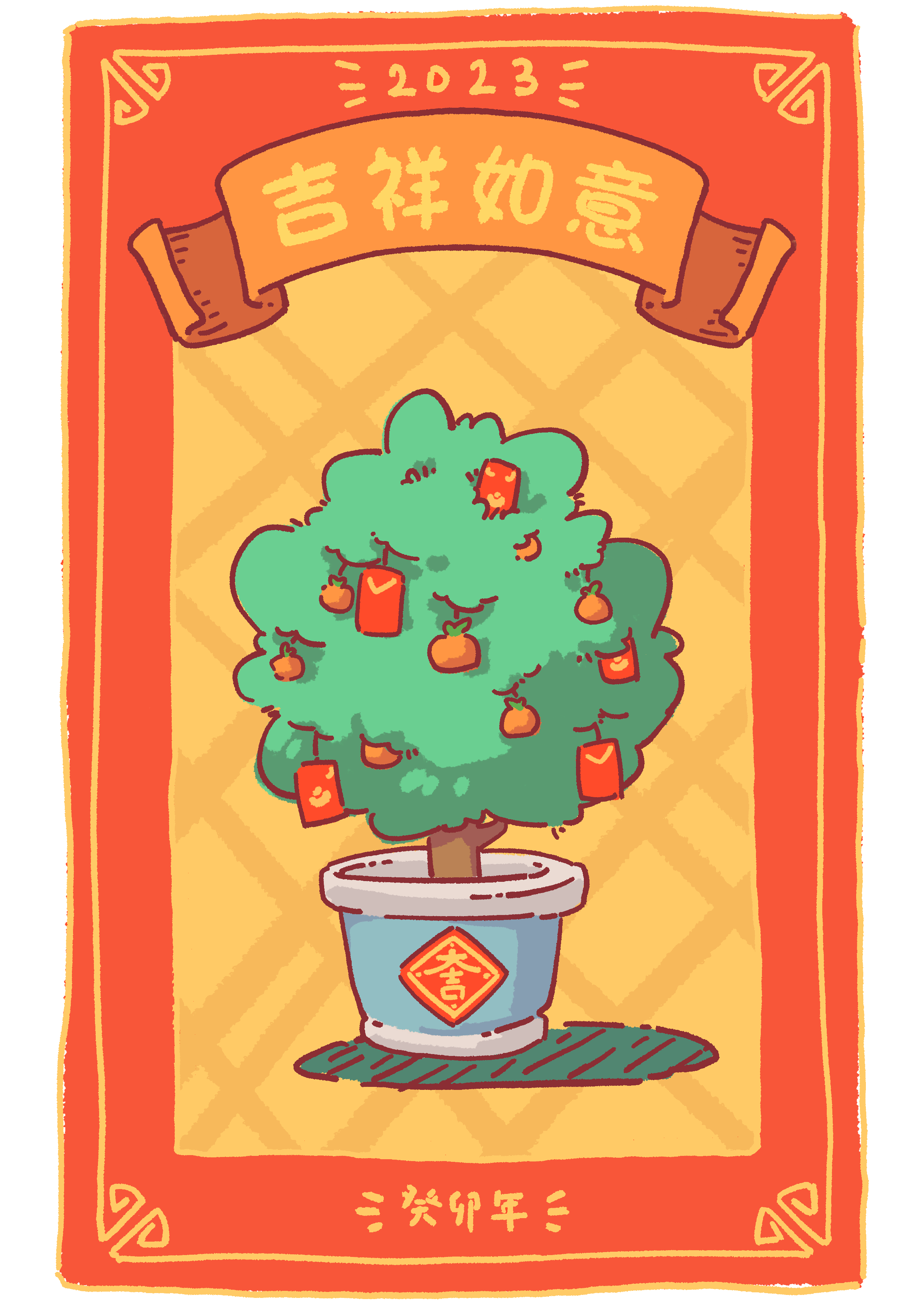 2023年“欢乐春节”吉祥物设计（图ZMzQwMDY1NTQ0） - 概念设定 - 站酷设计师圣诞丸原创素材 - 站酷ZCOOL