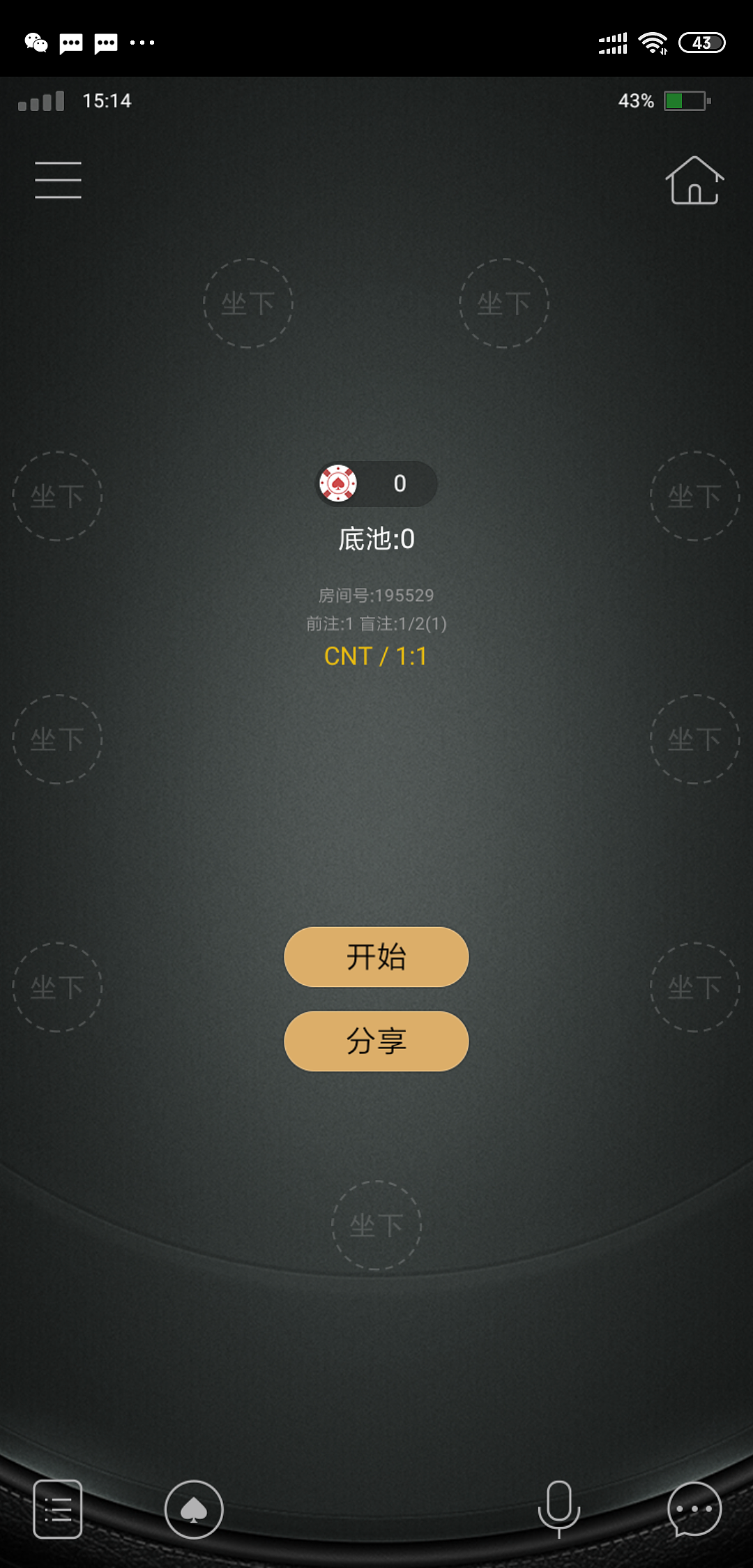PK Stars（图ZMTQyODEzODky） - APP界面 - 站酷设计师花儿对我笑0o0原创素材 - 站酷ZCOOL
