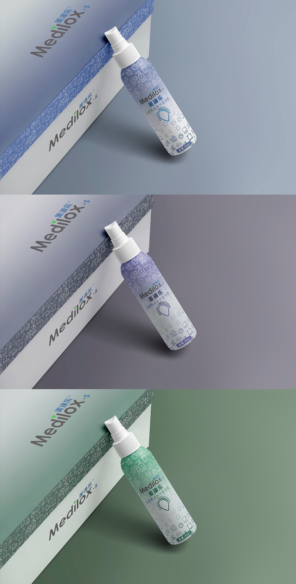 包装设计作业练习（图ZMjIyMzMxNTI4） - 包装 - 站酷设计师51rgb视觉原创素材 - 站酷ZCOOL