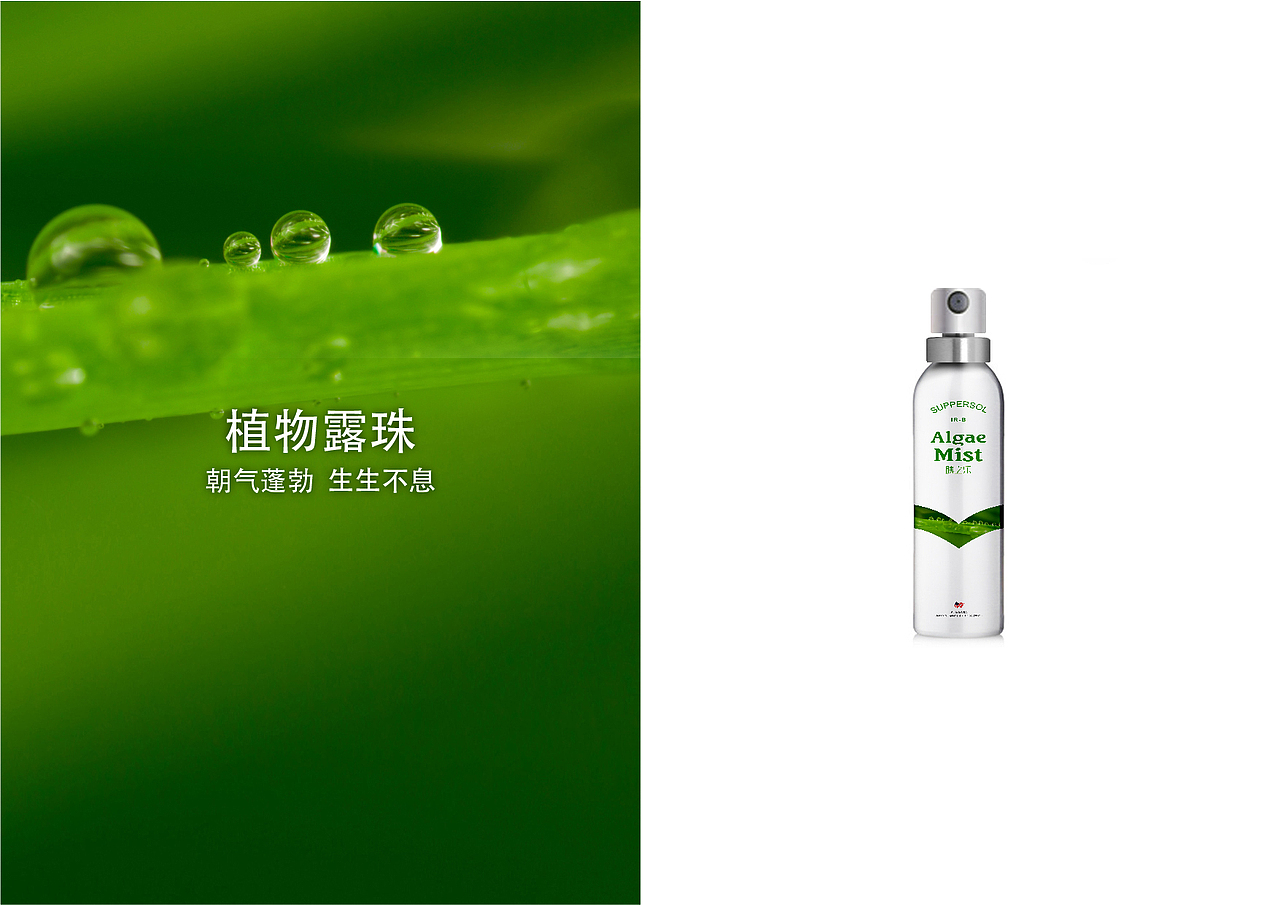 胰之乐包装设计（图ZMjMzOTI2NzE2） - 包装 - 站酷设计师虎皮青蛙原创素材 - 站酷ZCOOL