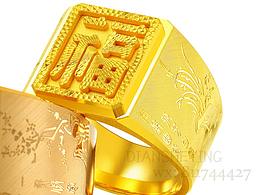 黄金