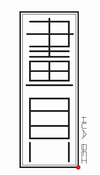 画贝LOGO设计（图ZNDUxNDAxMTY=） - Logo - 站酷设计师sun5258150原创素材 - 站酷ZCOOL