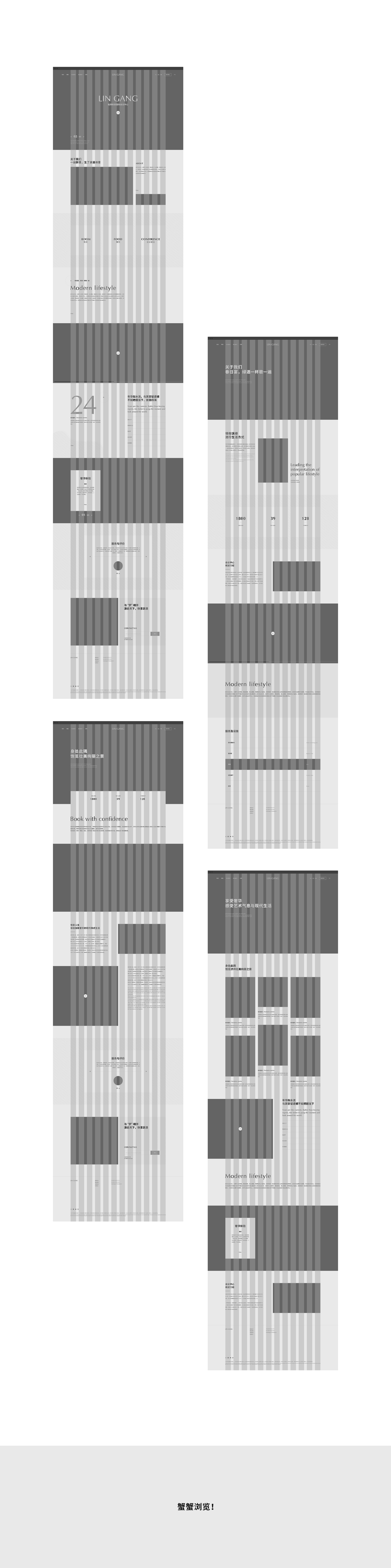 LinGang（图ZMjU4ODIwNjk2） - 企业官网 - 站酷设计师写代码的早晨原创素材 - 站酷ZCOOL