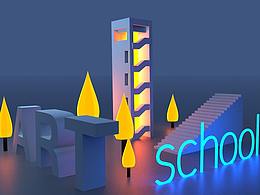 C4D-艺术学院