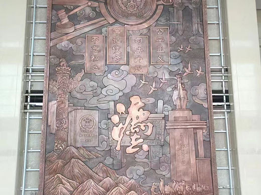 杭州法院大厅锻铜浮雕设计制作公司