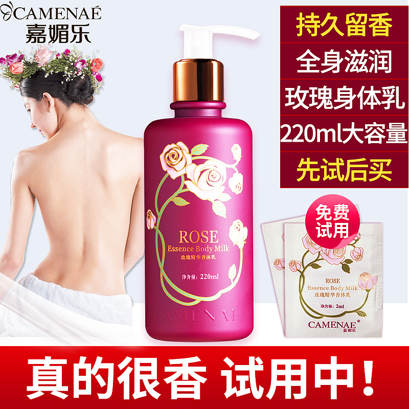 钻展直通车（图ZMTA3NTk3NjM2） - 海报 - 站酷设计师心之所向156原创素材 - 站酷ZCOOL