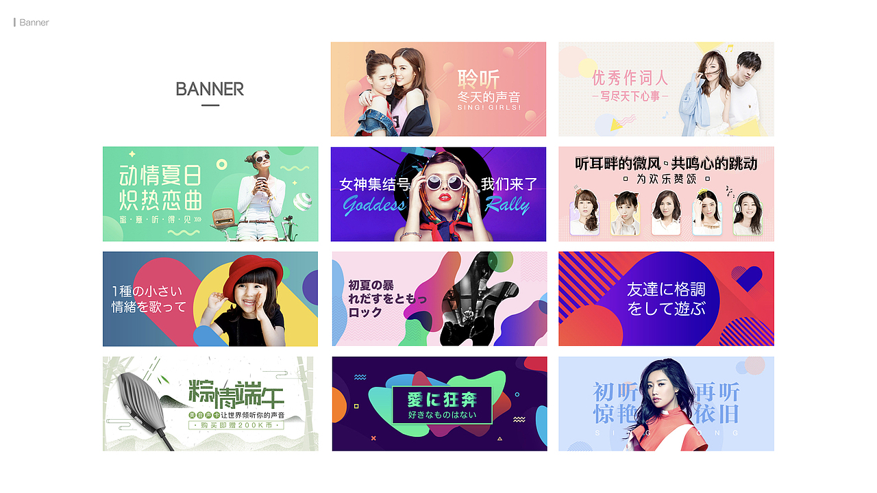 2014-2017作品集（图ZMTEwODUwNzU2） - APP界面 - 站酷设计师一滩肉小姐原创素材 - 站酷ZCOOL