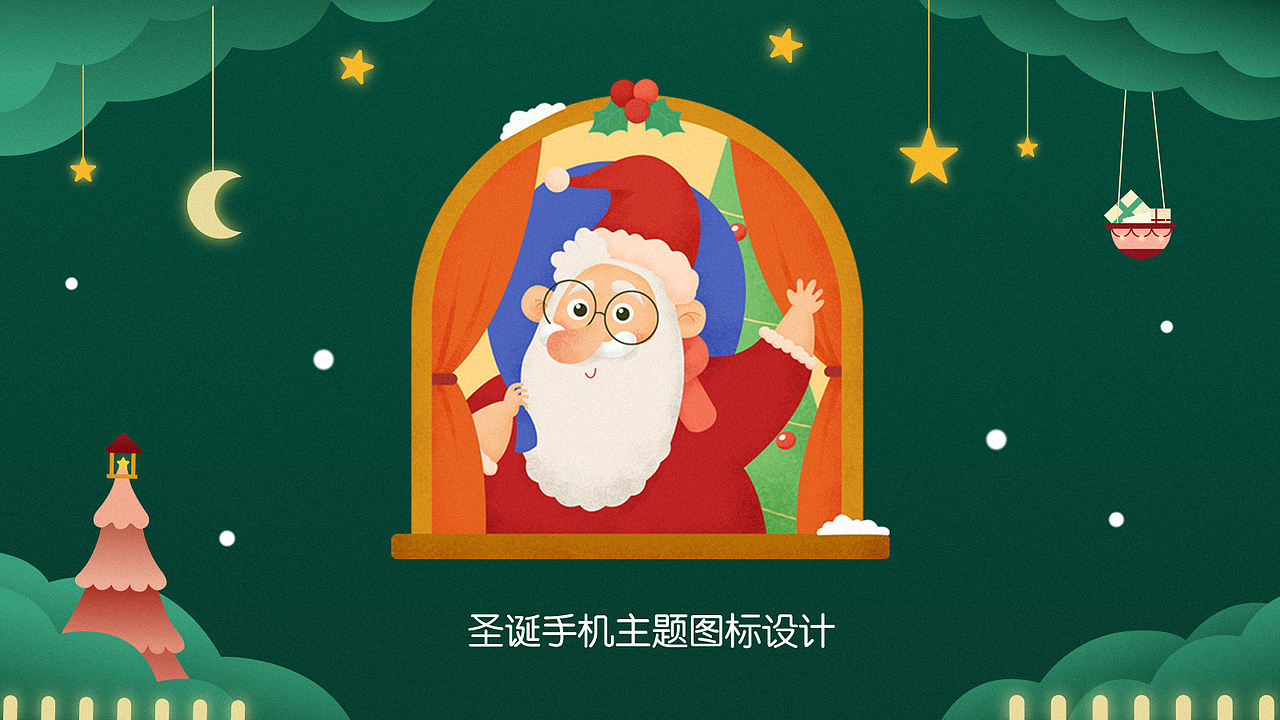 作品集（图ZMTU5OTM2OTk2） - 其他 - 站酷设计师M嘉ling原创素材 - 站酷ZCOOL