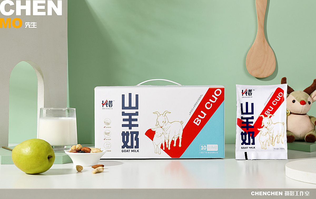 羊奶-电商拍摄