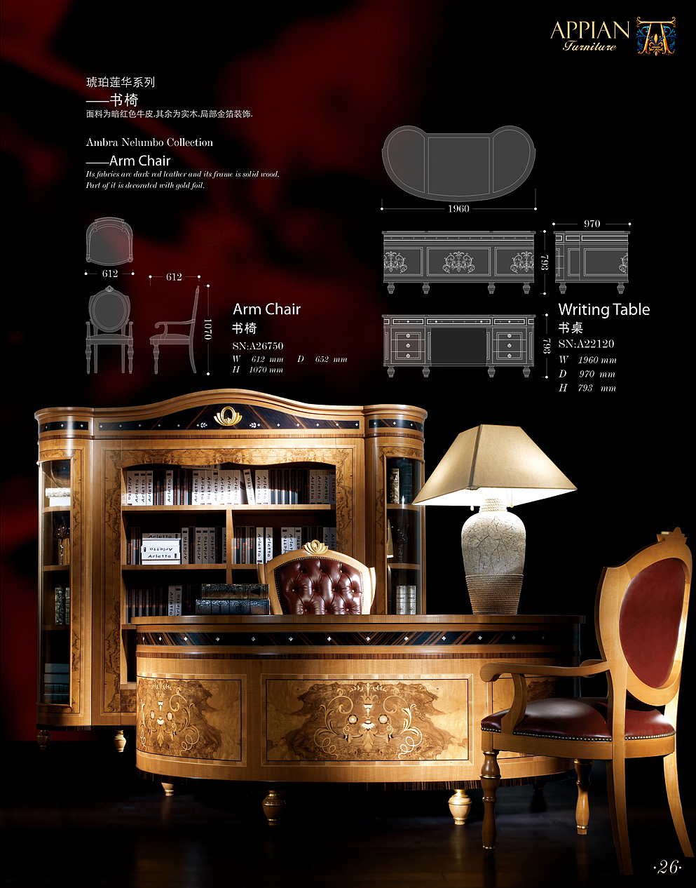 品牌畫冊（圖ZMzE2ODU2MjQ=） - 書籍/畫冊 - 站酷設(shè)計師mieszhou原創(chuàng)素材 - 站酷ZCOOL