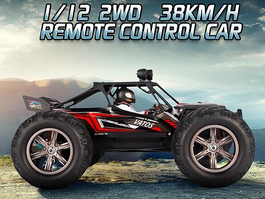 亞馬遜產(chǎn)品圖片玩具遙控器汽車設(shè)計(jì)（個(gè)人主頁(yè)-ZMzA3MzM0OTY=） - 品牌 - 站酷設(shè)計(jì)師一素設(shè)計(jì)工作室原創(chuàng)素材 - 站酷ZCOOL