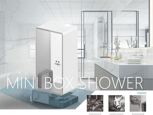 一款适用于迷你卫生间的淋浴房设计mini box shower