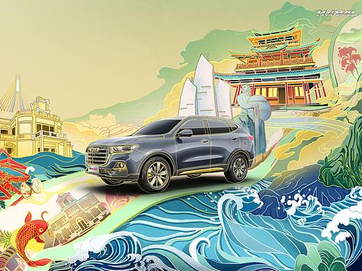 潮出我的城