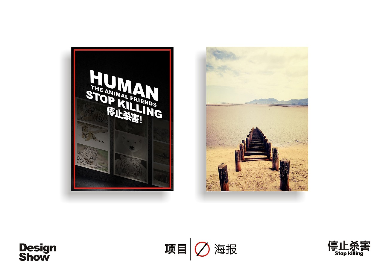 个人简历PPT（图ZMTU0MDIzMjg=） - PPT/Keynote - 站酷设计师kg529460900原创素材 - 站酷ZCOOL