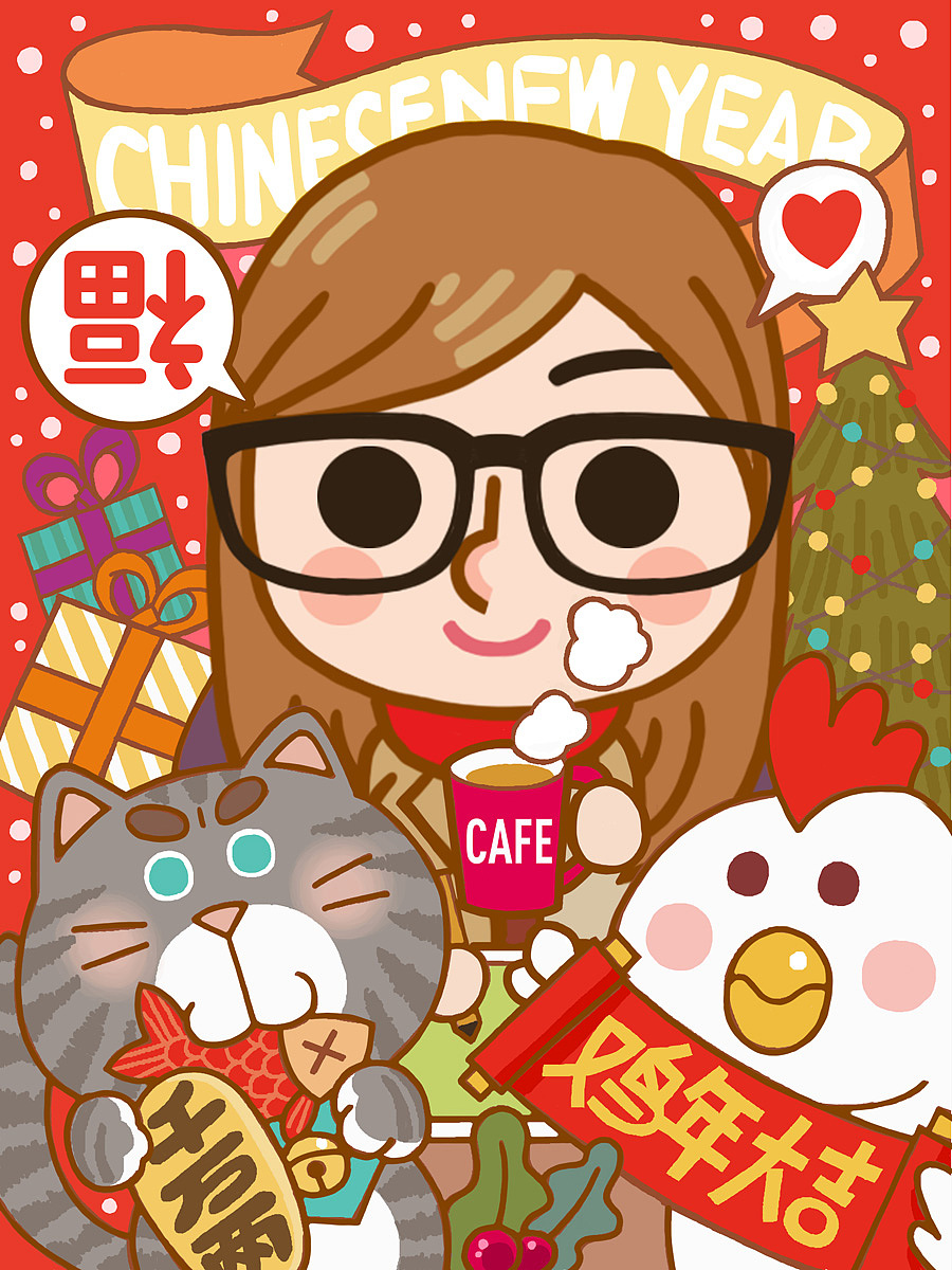NANA新年红包表情（图ZNjkzODQwMzI=） - 网络表情 - 站酷设计师zerohole原创素材 - 站酷ZCOOL