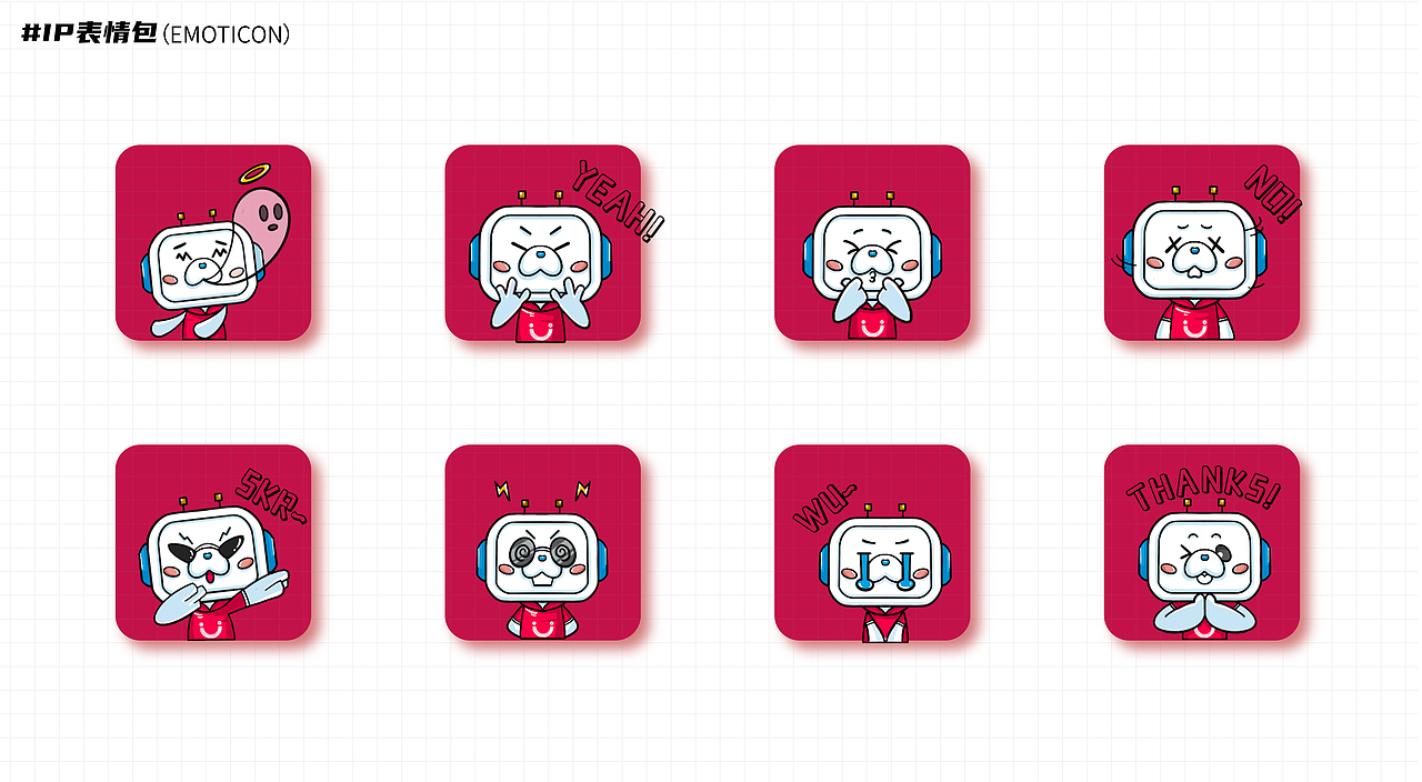 玩笑文化IP形象设计