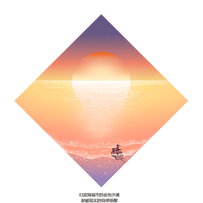 画中有话（图ZMzM4OTM4NDQ=） - 艺术插画 - 站酷设计师xmdyjo原创素材 - 站酷ZCOOL