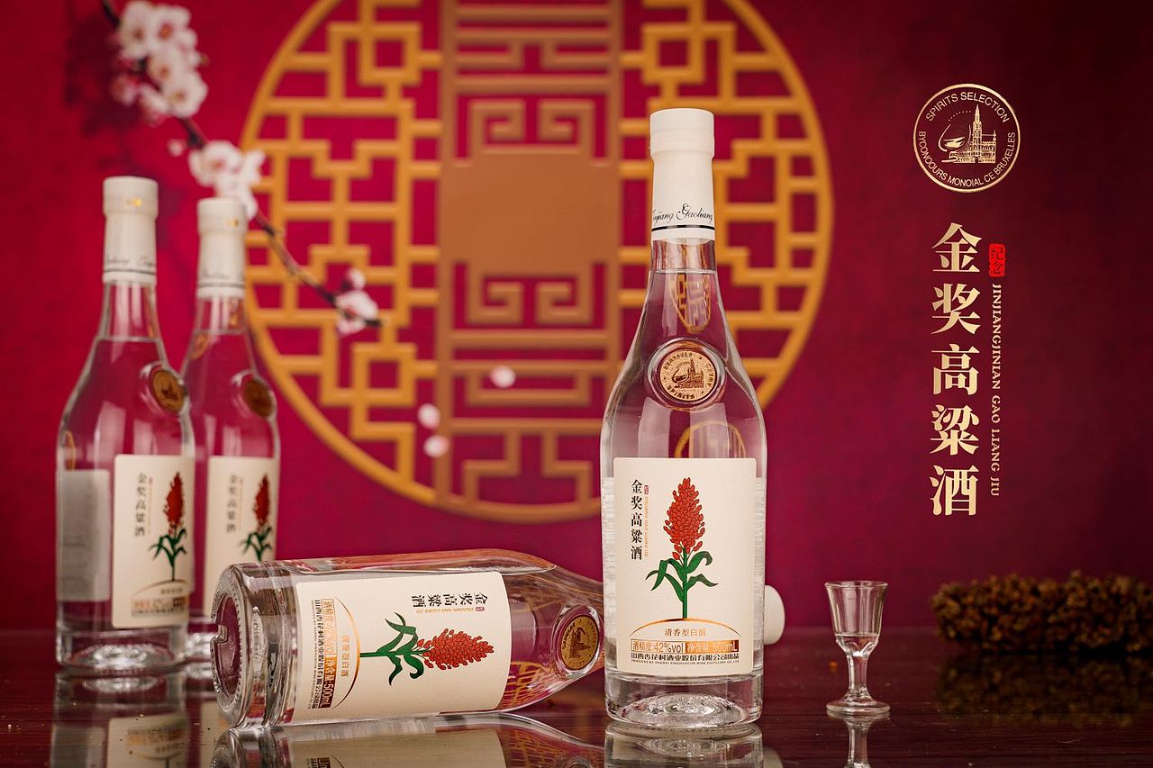 杏花村酒业/白酒拍摄产品