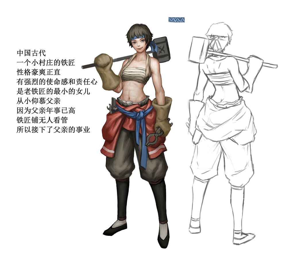 psr游戏角色设计 - 原创作品 - 站酷(zcool)