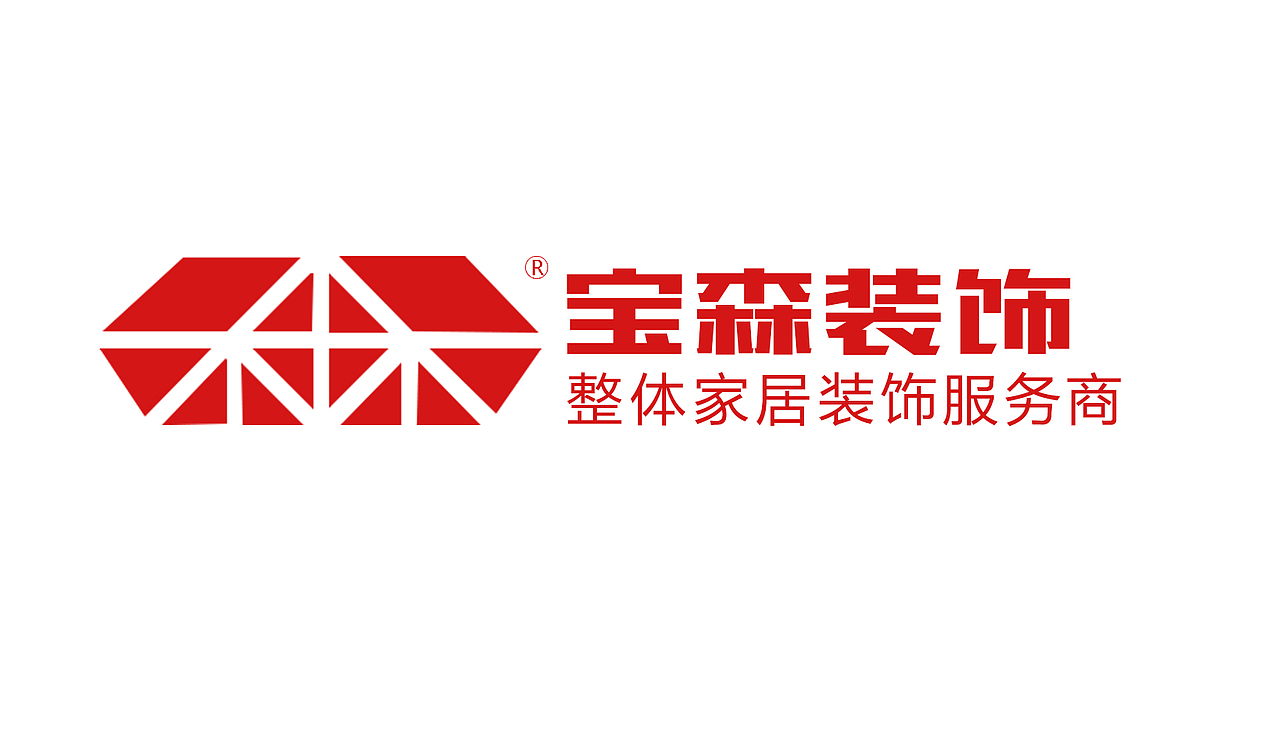 公司LOGO 宣传册（图ZNDQ3MTIzNDA=） - 宣传物料 - 站酷设计师kt_77原创素材 - 站酷ZCOOL