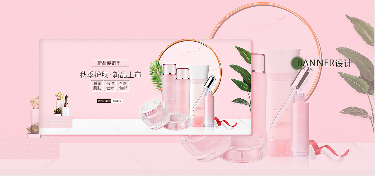 作品集（图ZMjE0MzkxMTc2） - 其他UI - 站酷设计师前进向前进原创素材 - 站酷ZCOOL